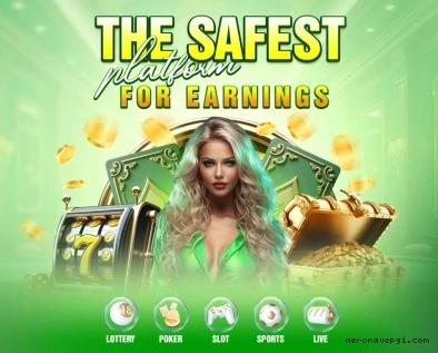 Aeronavepg: Os Melhores Recursos da Seção Arcade Que Você Precisa Conhecer